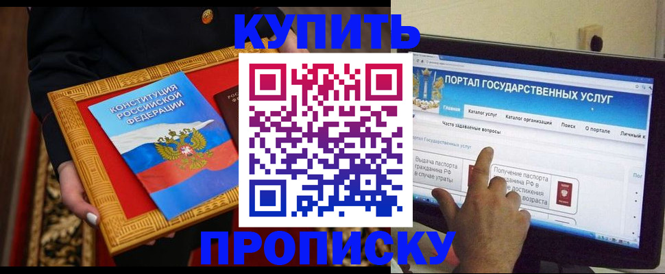 регистрация для дет. сада в Венёве